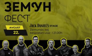 Zemun Fest 2024 nastup grupe S.A.R.S. na Jack Daniel's stage-u