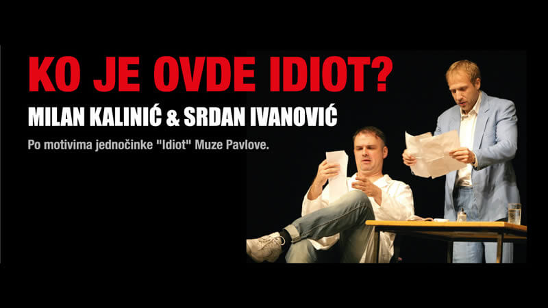 Leto-na-Gardošu-2024-ko-je-ovde-idiot